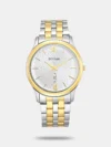 Titan Metal White Dial Analog with Day and Date Metal Strap watch for Men - NR1824BM02