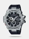 From G-SHOCK, the watches that are ever evolving in pursuit of toughness, this model uses the metal materials of the square-design 5600 series. The use of a resin material inside the case and a hard stainless steel material for the bezel cover creates a high-quality feel while maintaining a lightweight and comfortable fit. The use of an inverted LCD also achieves a more chic finish. While maintaining concepts inherited from the first generation, the 5600 series has been refined to pursue watch quality and evolve the exterior and wearability.