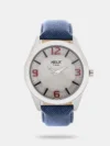 Displaying a modish design, this men's analog watch from Helix is highly versatile that can be worn with an array of outfits. Protected by a mineral glass, the black round dial is housed in a 22 mm case. It vaunts plain three hands, bold stick indices at five-minute intervals and a crown for time adjustment. The genuine leather strap flaunts a brown hue that accentuates the look of the watch. Moreover, it is fitted with a buckle clasp to ensure a secure fit on the wrist.