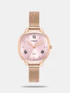 https://watchpalace.in/product/trendline-women-quartz-dial-analog-stainless-steel-watch-twtl16500t/ The Timex Trendline TWTL16500T is a sleek, minimalist analog watch for women. It features a distinct square brass case, a vibrant blue dial, and an elegant silver stainless steel mesh strap. Driven by a reliable quartz movement and offering 30-meter water resistance, it is a versatile accessory designed for both casual and formal wear.